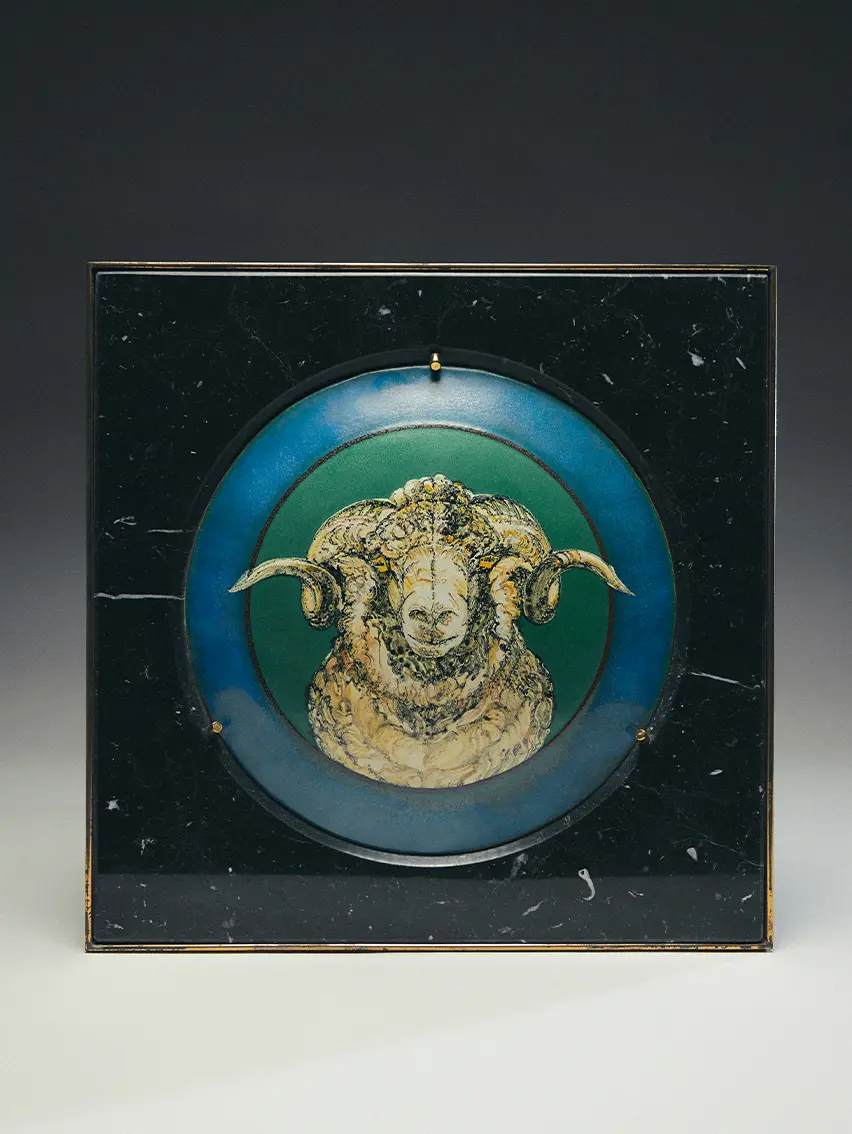 Wool Awards Trophy from the Ermenegildo Zegna Archive.