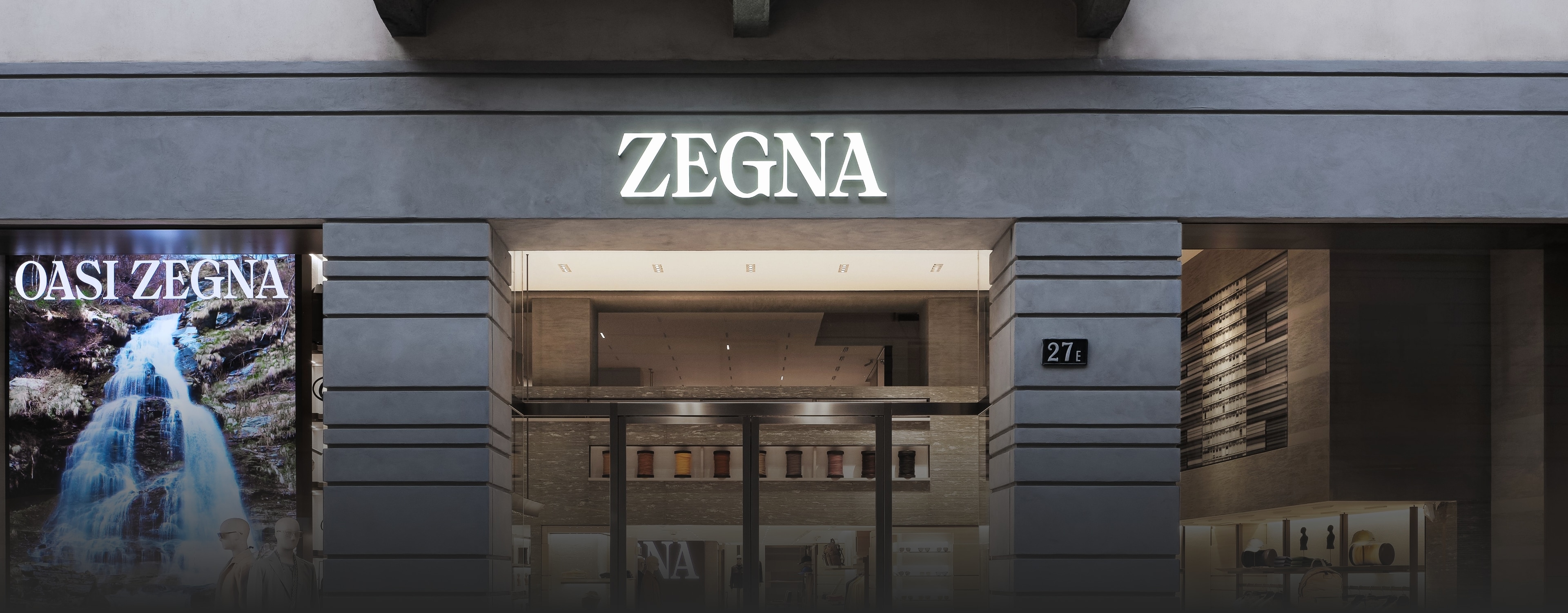 查找您附近的店铺 | Zegna